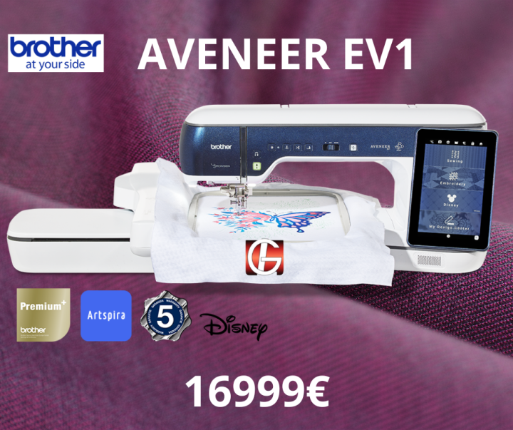 BROTHER  EV1 AVENEER BORDEAUX GIRONDE